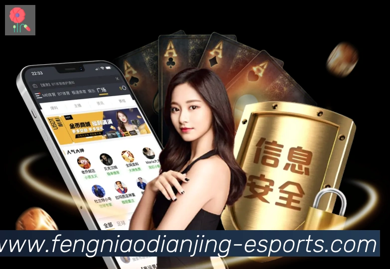 App 示例图